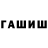 ЭКСТАЗИ круглые Vladyslav Tverdun