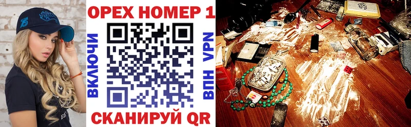 Купить где  Боготол  COCAIN 97% 