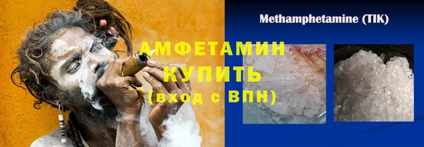 гашиш Липки