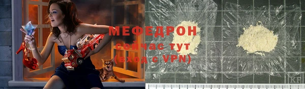 MDMA Premium VHQ Магас