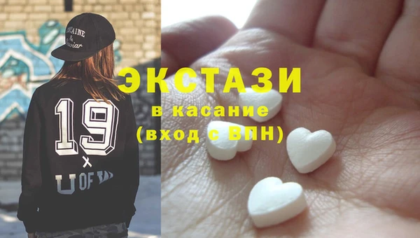 МДПВ Майский