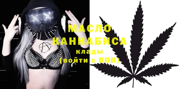 МДПВ Майский