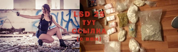 кокс Лагань