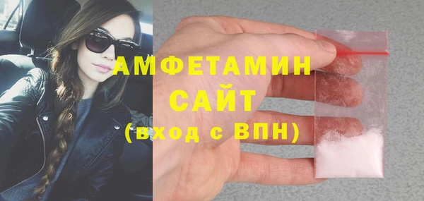 меф VHQ Ладушкин