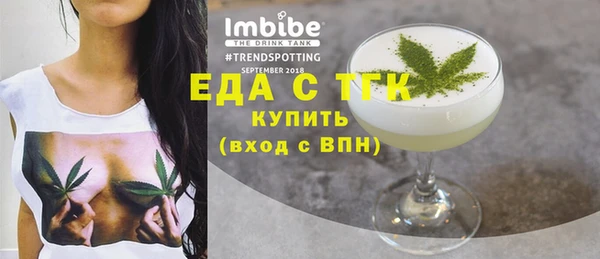 МДПВ Майский