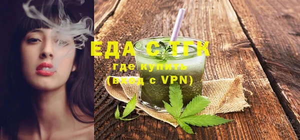 MDMA Premium VHQ Магас
