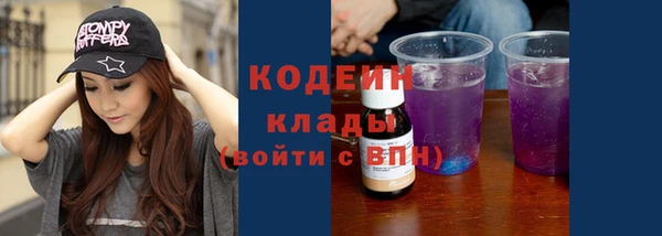 гашиш Липки