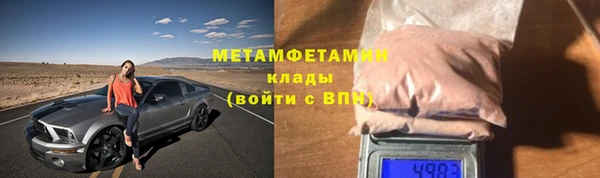 МДПВ Майский