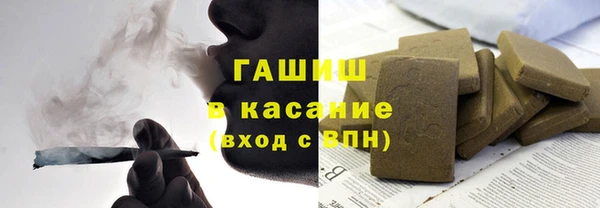 МДПВ Майский