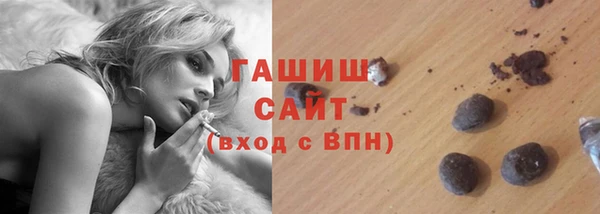 кокс Лагань