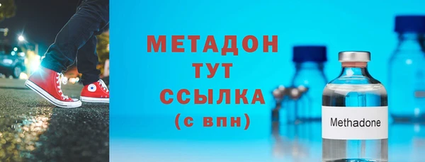 прущая мука Магадан
