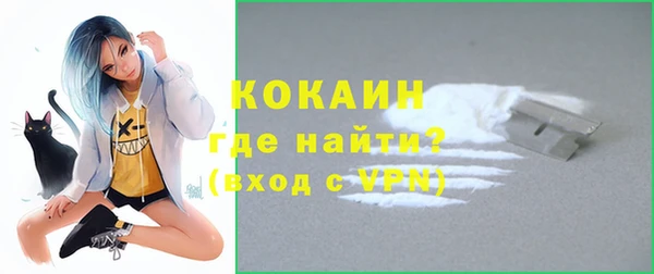меф VHQ Ладушкин