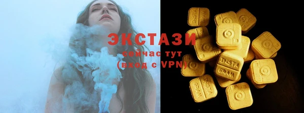 гашиш Липки