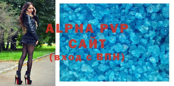 прущая мука Магадан