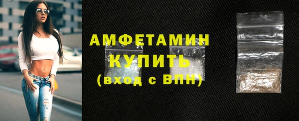 прущая мука Магадан