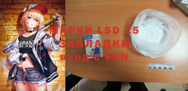прущая мука Магадан