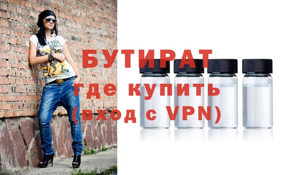 МДПВ Майский