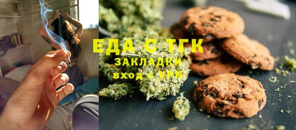 гашиш Липки
