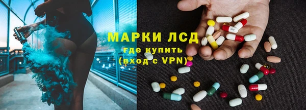 прущая мука Магадан