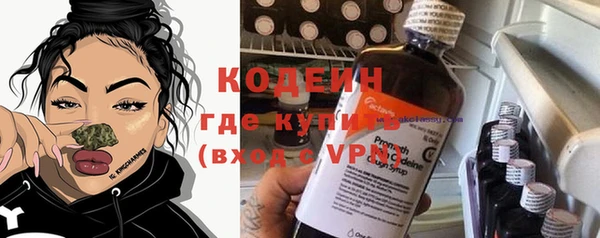а пвп мука Лабытнанги