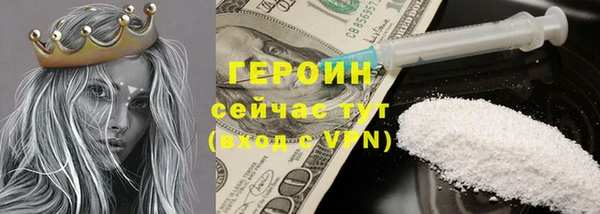прущая мука Магадан