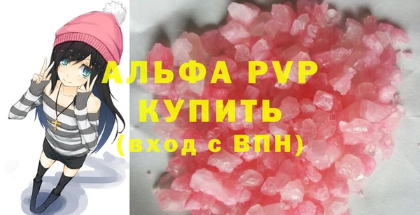тгк Лиски