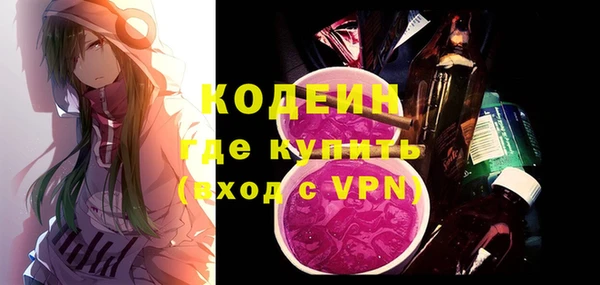 MDMA Premium VHQ Магас
