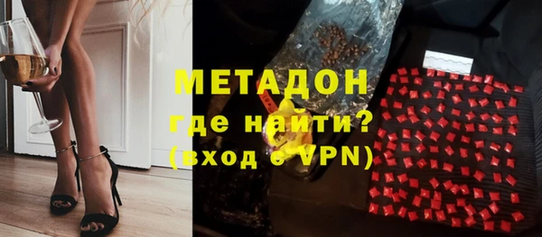 прущая мука Магадан