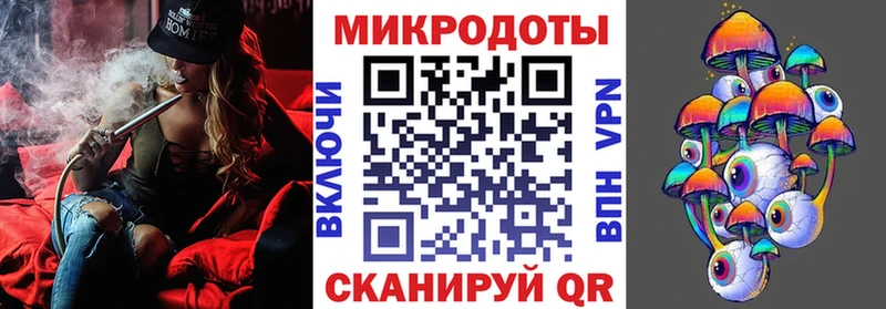 Псилоцибиновые грибы GOLDEN TEACHER  Купить закладки  Боготол 